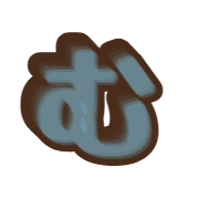 033