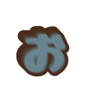 051