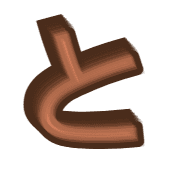 020