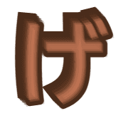 059
