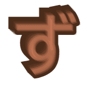 063