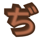 067