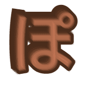 080