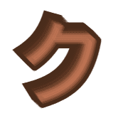 088