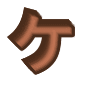 089