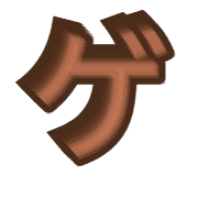 139