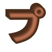 158