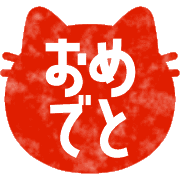 012