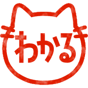 016