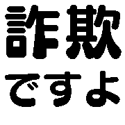 016