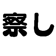 021