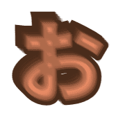 005