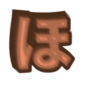 030