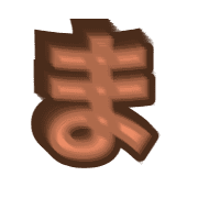 031