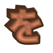 045