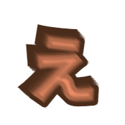 050