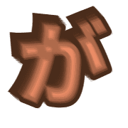 056