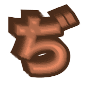 067
