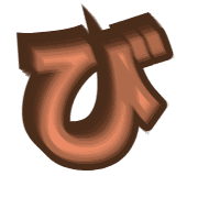 072