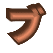 153
