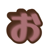 005