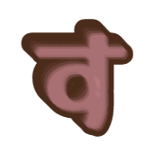 013