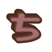 017