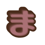 031