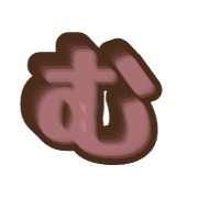 033
