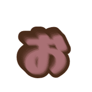 051