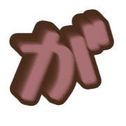 056