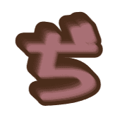 067