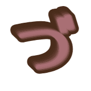 068