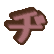 147