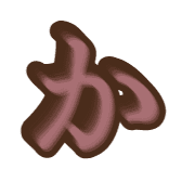 006