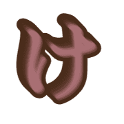 009