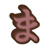 031