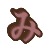 032