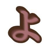 038