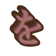 045