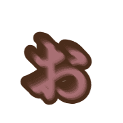 051