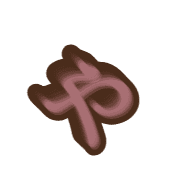 053