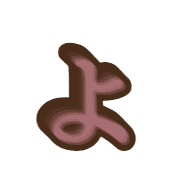 055