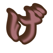 059