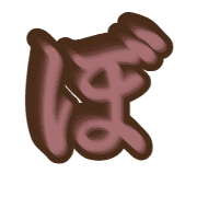 075