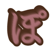 080