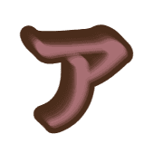 081