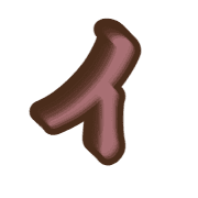 082