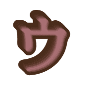 083
