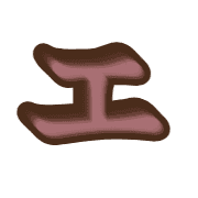 084